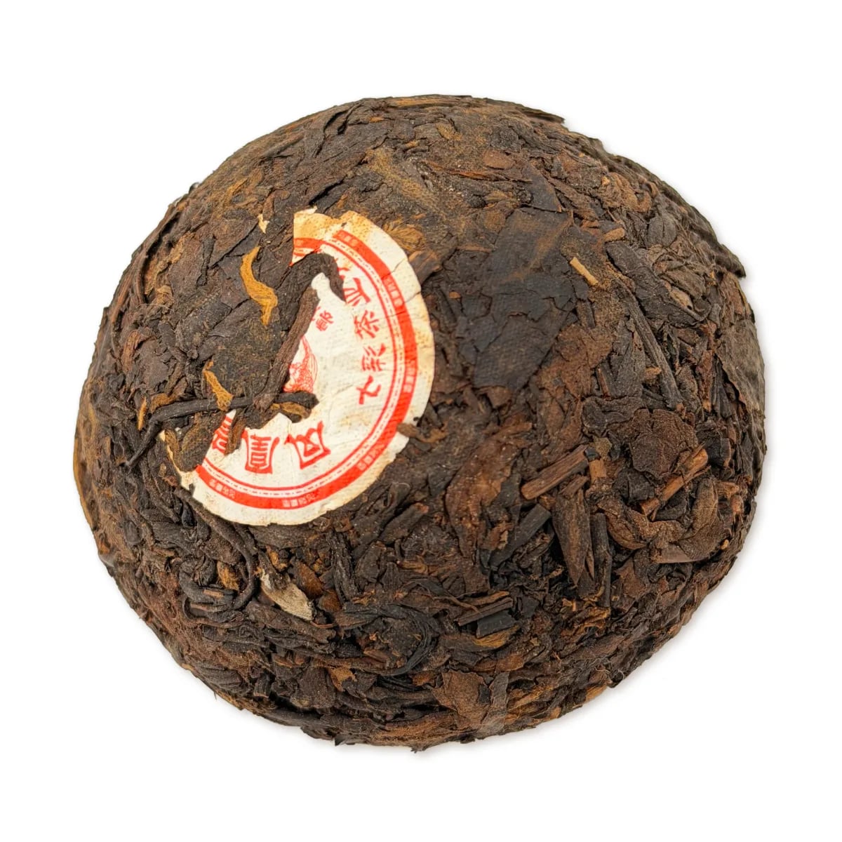 Shu Pu Erh Meng Hai Qi Cai Cha 2018