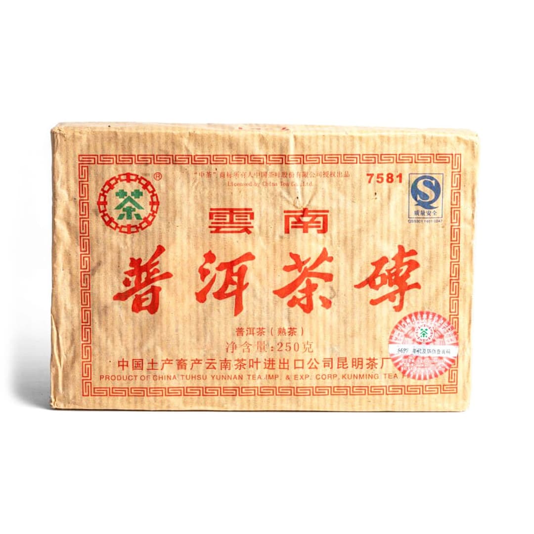 Shu Pu-Erh 7581 CNNP 2007