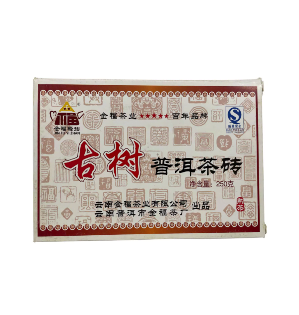 Jingmei Menghai Shu Puerh Qiao Mu Jin Fu TF